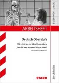 STARK Arbeitsheft Deutsch - Geschichten aus dem Wiener Wald (Arbeitshefte) （2020. 100 S. 299 mm）
