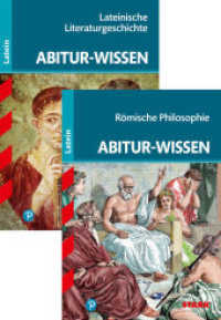 STARK Abitur-Wissen Latein - Römische Philosophie + Lateinische Literaturgeschichte : Römische Philosophie; Lateinische Literaturgeschichte (Abitur- und Prüfungswissen) （1. Auflage. 293 S. 23 cm）