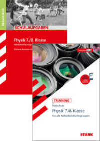 STARK Physik Realschule 7./8. Klasse - Training + Schulaufgaben, 2 Bde. (STARK-Verlag - Training) （2020. 290 S. 29.6 cm）