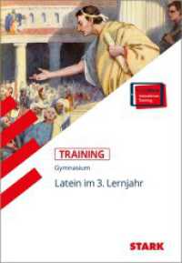 STARK Training Gymnasium - Latein 3. Lernjahr, m. 1 Buch, m. 1 Beilage (Training) （2. Aufl. 2022. 180 S. 235 mm）