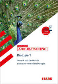 STARK Biologie 1 - Abitur-Training - Genetik und Gentechnik, Evolution, Verhaltensökologie (Training) （1. Auflage. 2025. 250 S.）