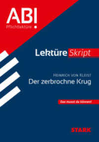 STARK Heinrich von Kleist: Der zerbrochne Krug - Deutsch - LektüreSkript (Skripte / Abi - Auf einen Blick!) （1. Auflage. 2025. 80 S. 205 mm）