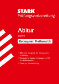 STARK Mathematik Kolloquium - G9-Abitur Bayern - Prüfungsvorbereitung (Abitur-Prüfungen) （1. Auflage. 2025. 180 S.）