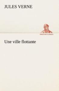 Une ville flottante