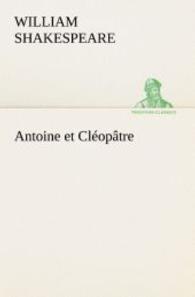 Antoine et Cléopâtre
