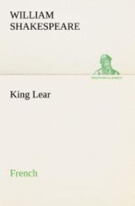 King Lear. French （2012. 140 S. 203 mm）