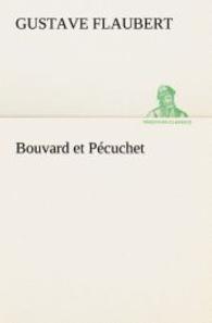 Bouvard et Pécuchet