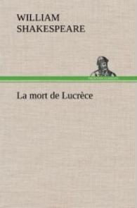 La mort de Lucrèce
