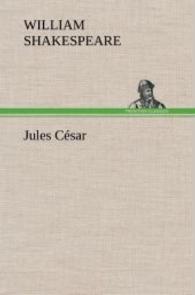 Jules César