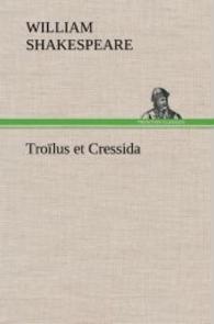 Troïlus et Cressida