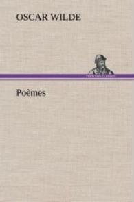 Poèmes