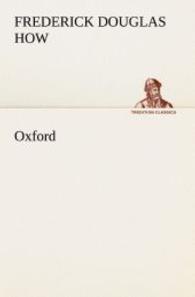 Oxford （2013. 52 S. 203 mm）