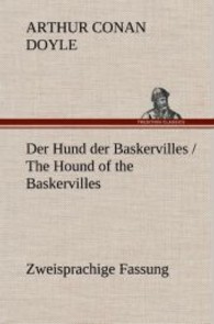 Der Hund der Baskervilles / the Hound of the Baskervilles