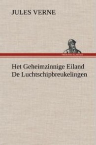 Het Geheimzinnige Eiland De Luchtschipbreukelingen