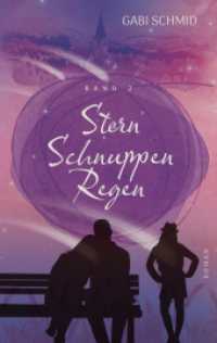 Sternschnuppen-Regen : Lexi und Christian