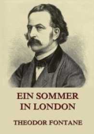 Ein Sommer in London （2017. 164 S. 220 mm）