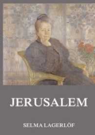 Jerusalem （2016. 392 S. 220 mm）