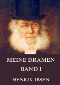 Meine Dramen, Band 1 （2016. 420 S. 220 mm）