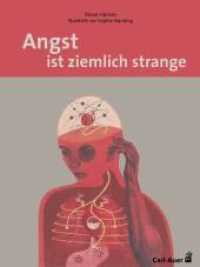 Angst ist ziemlich strange (Fachbücher für jede:n) （4. Aufl. 2025. 32 S. 24 cm）