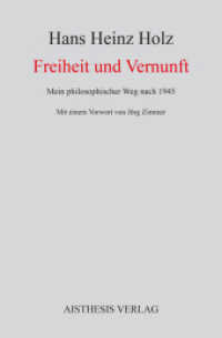 Freiheit und Vernunft : Mein philosophischer Weg nach 1945 （Erstauflage. 2015. 210 S. 21 cm）