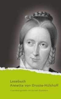 Lesebuch Annette von Droste-Hülshoff (Nylands Kleine Westfälische Bibliothek .23) （2. Aufl. 2018. 165 S. 18.5 cm）