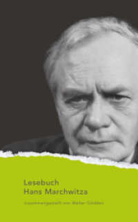 Lesebuch Hans Marchwitza (Nylands Kleine Westfälische Bibliothek Bd.69) （2017. 169 S. 184 mm）