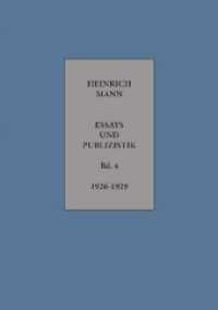 Essays und Publizistik. .4 1926-1929 （Erstauflage. 2017. 1425 S. 15 Abb. 21.5 cm）