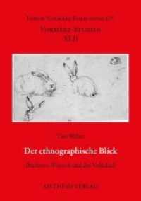 Der ethnographische Blick : B&uuml;chners Woyzeck und das Volkslied. Dissertationsschrift (Vorm&auml;rz-Studien .XLII) （Erstauflage. 2018. 285 S. 20.5 cm）