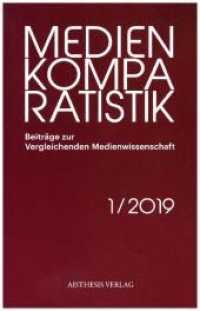 Komparatistik 2017 : Jahrbuch der Deutschen Gesellschaft für Allgemeine und Vergleichende Literaturwissenschaft (Komparatistik) （Erstauflage. 2018. 350 S. 10 Abb. 21 cm）