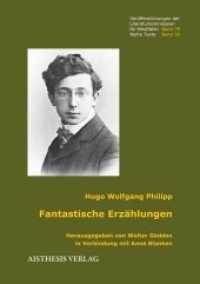 Fantastische Erzählungen (Veröffentlichungen der Literaturkommission für Westfalen .78) （Erstauflage. 2018. 263 S. 20.5 cm）