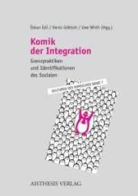 Komik der Integration. : Grenzpraktiken und Identifikationen des Sozialen (Kulturen des Komischen Bd. 7) （erste Auflage. 2019. 304 S. 16 Farbabb. 20.5 cm）