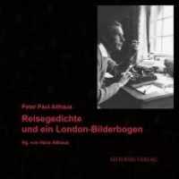 Reisegedichte und ein London-Bilderbogen (Nyland Dokumente 17) （Erstauflage. 2019. 116 S. zahlr. Fotos. 21 x 29.7 cm）