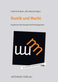 Komik und Macht : Kulturen des Komischen Band 11 (Kulturen des Komischen 11) （Erste Auflage. 2025. 226 S. 21 Abb. 14.5 x 20.5 cm）
