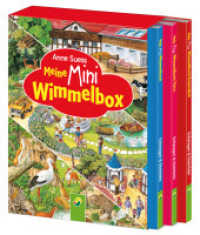 Meine Mini-Wimmelbox : 3 Bestseller von Anne Suess im zauberhaften Mini-Schuber. Für Kinder ab 3 Jahren (Wimmelbücher) （2022. 24 S. Schuber aus Pappe mit 3 Büchern, je 10 Seiten inkl. C）