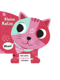 Kleine Katze : Mein superlanges Spielbuch （2025. 6 S. Pappebuch, 12 Seiten inkl. Cover, durchgehend farbig. 180 m）