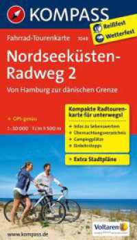 KOMPASS Fahrrad-Tourenkarte Nordseeküstenradweg 2, von Hamburg/Elbe zur dänischen Grenze, 1:50.000 Tl.2 (KOMPASS Fahrrad-Tourenkarte 7048) （1. Auflage. 2013. 1 S. 175 mm）