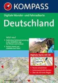 KOMPASS Digitale Karten Deutschland 3D, 1 DVD-ROM (KOMPASS Digitale Karten 4300) （2. Aufl. 2015. 1 S. 19 cm）