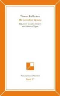 Mit verstellter Stimme : Ein poem murder mystery aus frühen Tagen (Neue Lyrik aus Österreich .17) （2017. 64 S. 19 cm）