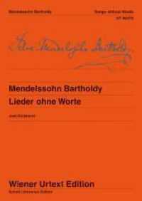 Lieder ohne Worte : Nach Autografen, Abschriften und Erstausgaben. Klavier. (Wiener Urtext Edition) （1. Auflage. 2001. 224 S. Noten. 30,3 cm）