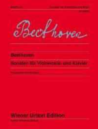 Sonaten für Violoncello und Klavier : Mit der Violoncellofassung der Hornsonate op. 17. Violoncello und Klavier. (Wiener Urtext Edition) （2008. 258 S. 303 mm）