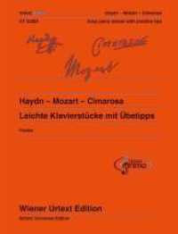 Haydn - Mozart - Cimarosa, Klavier Bd.2 : 24 leichte Klavierstücke mit Übetipps - Ausgabe mit deutschem und englischem Kommentar (Urtext Primo - ein neues Konzept für den Einstieg in die Klavierliteratur Band 2) （2013. 64 S. Noten. 303 mm）
