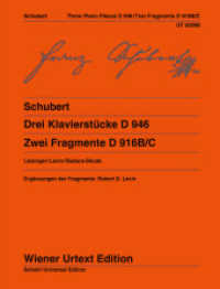 Drei Klavierstücke D 946 und Zwei Fragmente D 916B/C : Nach den Quellen hrsg. von Ulrich Leisinger, Hinweise zur Interpretation von Robert D. Levin, Fingersätze von Paul Badura-Skoda. Klavier. (Wiener Urtext Edition) （1. Auflage. 2015. 85 S. 305 mm）