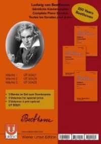 Sämtliche Klaviersonaten, 3 Bde. : 3 Bände im Set zum Sonderpreis. Klavier. (Wiener Urtext Edition + Faksimile) （2019. 934 S. 231 x 303 mm）