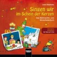 Singen wir im Schein der Kerzen. Gesungene Aufnahmen, 3 Audio-CDs, 3 Audio-CD : 102 Titel auf 3 CDs. 204 Min. （2010. 12.4 x 14.2 cm）