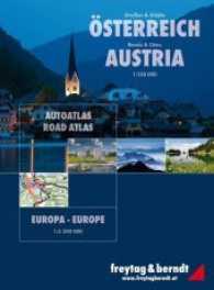 Austria - Europe - Roads and Cities Road Atlas 1:150 000 - 1:3 500 000