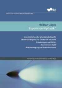 Experimentalphysik 1 （2021. 426 S. 27 cm）