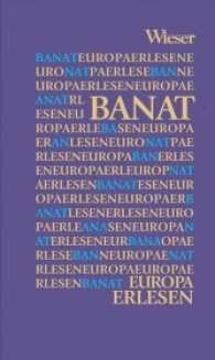 Banat (Europa Erlesen) （2011. 298 S. 16 cm）