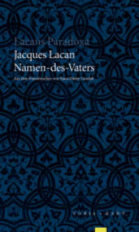 Namen-des-Vaters （2006. 106 S. 20 cm）