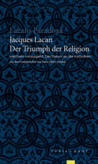 Der Triumph der Religion welchem vorausgeht Der Diskurs an die Katholiken （2006. 89 S. 90 cm）