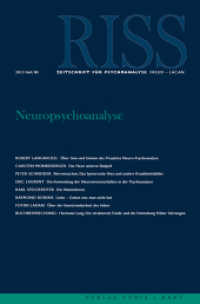 RISS. H.80 Neuropsychoanalyse （2013. 140 S. 240 mm）